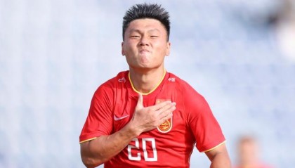 开云体育登录-​方昊谈大四喜：我就是命硬 教练让我们碾压泰国队