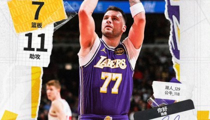 东契奇40+得分掩盖防守短板|常规赛|湖人|体育赛事讨论|卢卡-东契奇|芝加哥公牛队_新浪体育_新浪新闻