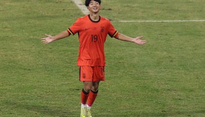 开云体育登录-喜讯！国足16岁新星留洋欧洲豪门，俱乐部：近30年最具天赋的球员