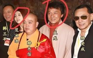 开云体育中国-央视点名，全国通报！释永信再迎噩耗，4大罪实锤，判刑也不解恨