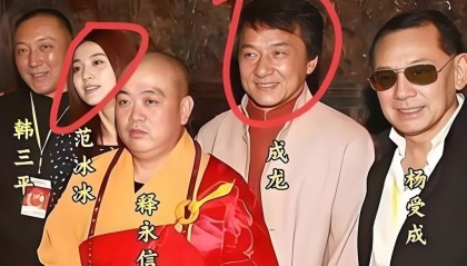 开云体育中国-央视点名，全国通报！释永信再迎噩耗，4大罪实锤，判刑也不解恨