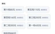 开云体育中国-前瞻|重庆铜梁龙主场迎战青岛西海岸，能否冲击五连胜？