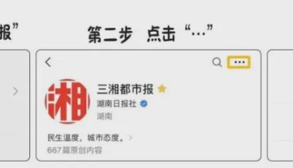 开云体育中国-杨舒予接力姐姐杨力维，担任中国女篮新任队长